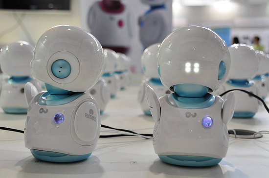 新,奇,特!高科技產品亮相北京科博會