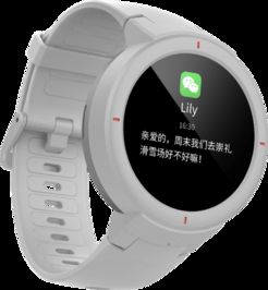Amazfit智能手表深度體驗 這一次，不止是智能運(yùn)動